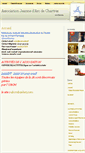 Mobile Screenshot of ajachartres.fr